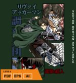 Plantilla diseño de camisetas vectoriales de anime Ataque Levi 4