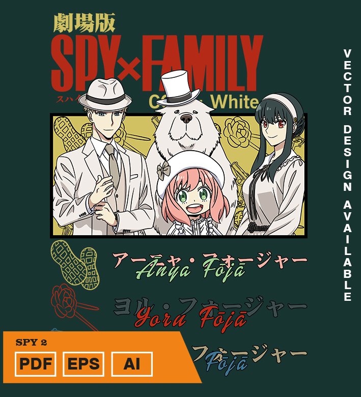 HYTYYT Plantilla diseño de camisetas vectoriales de anime familia espia 2 - Imagen 1