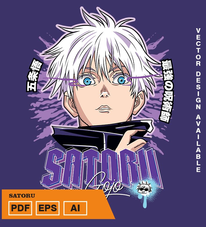 IUITITYI Plantilla diseño de camisetas vectoriales de anime Jujutsu Satoru - Imagen 1