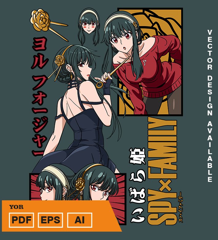 RRRYE Plantilla diseño de camisetas vectoriales de anime familia espia yor - Imagen 1