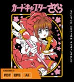 Plantilla de diseño de camisetas  Vector  cazadora de cartas 2