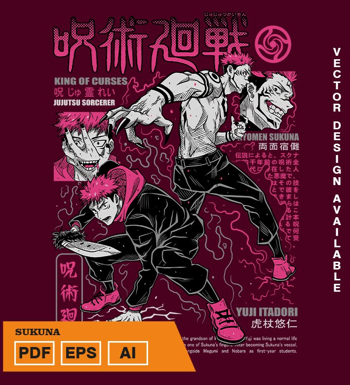 RTWETWET Plantilla diseño de camisetas vectoriales de anime Jujutsu Sukuna - Imagen 1