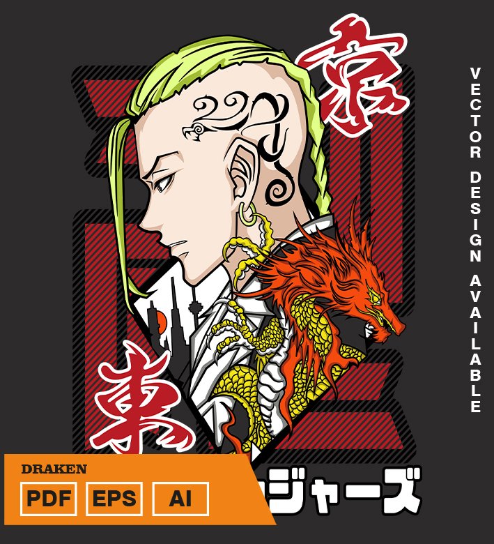 RYERYER Plantilla diseño de camisetas vectoriales de anime revengers draken - Imagen 1