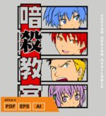 Plantilla diseño de camisetas vectoriales de anime Aula 2