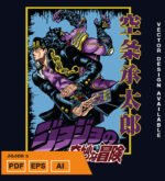 Plantilla diseño de camisetas vectoriales de anime Jojos 3