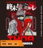Plantilla diseño de camisetas vectoriales de anime Record Thor