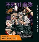 Plantilla diseño de camisetas vectoriales de anime Demon Sanemi 2