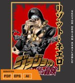 Plantilla diseño de camisetas vectoriales de anime Jojos rissoto