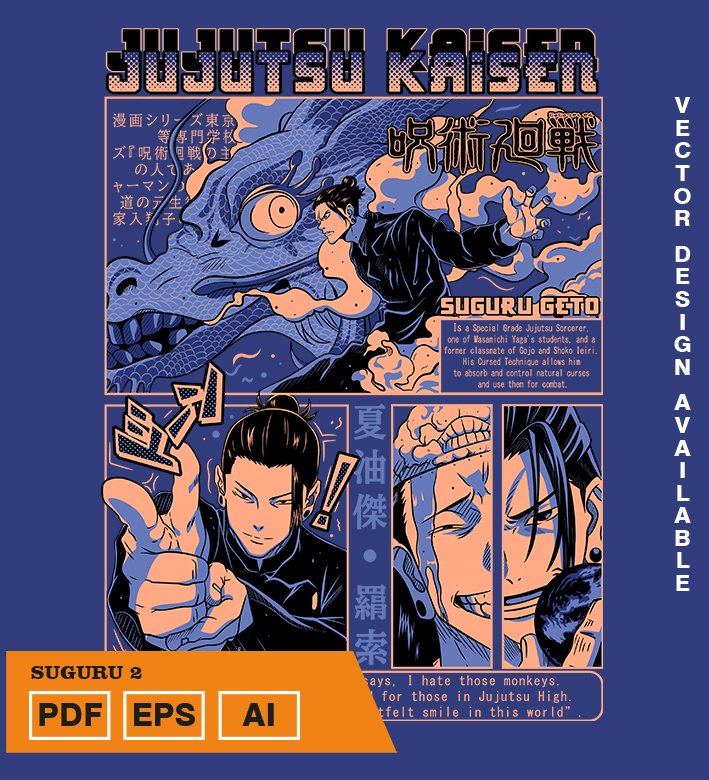 TUUTRURTU Plantilla diseño de camisetas vectoriales de anime Jujutsu Suguro 2 - Imagen 1