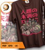 Plantilla diseño de camisetas vectoriales de anime Ataque Mikaza 4 - Imagen 2
