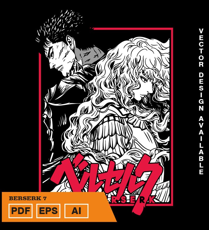 URTUTRU Plantilla diseño de camisetas vectoriales de anime Berserk 5 - Imagen 1