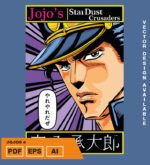 Plantilla diseño de camisetas vectoriales de anime Jojos 6