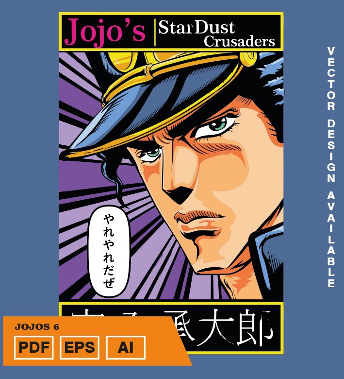 URUURT Plantilla diseño de camisetas vectoriales de anime Jojos 6 - Imagen 1