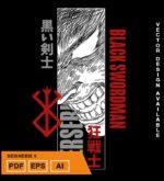 Plantilla diseño de camisetas vectoriales de anime Berserk 8