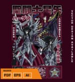 Plantilla diseño de camisetas vectoriales de anime Caballeros Hades