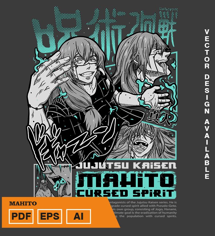 UTURTUTR Plantilla diseño de camisetas vectoriales de anime Jujutsu Mahito - Imagen 1