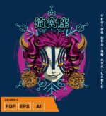 Plantilla diseño de camisetas vectoriales de anime Demon Akaza