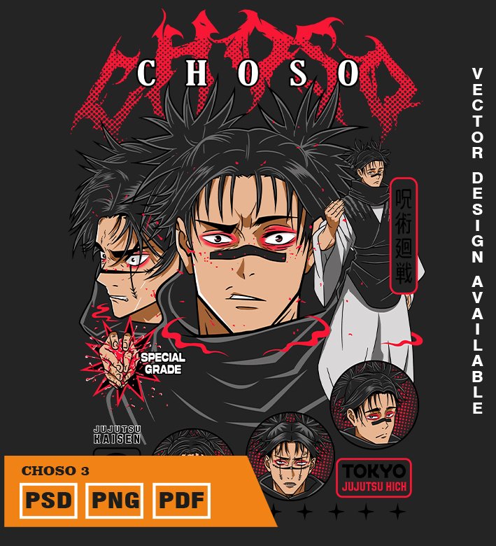 WRTWETEWT Plantilla de diseño de camiseta choso 3 - Imagen 1