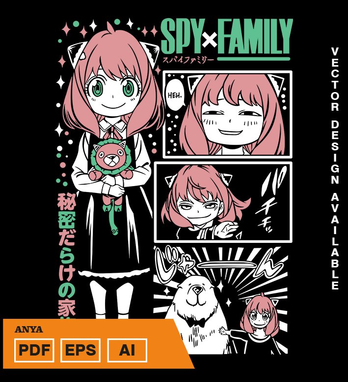 WTTWTE Plantilla diseño de camisetas vectoriales de anime familia espia anya 2 - Imagen 1