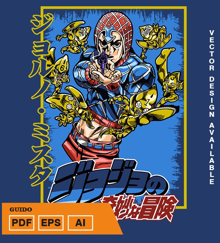 YIIYTUYTU Plantilla diseño de camisetas vectoriales de anime Jojos guido - Imagen 1