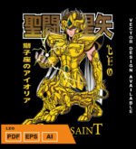 Plantilla diseño de camisetas vectoriales de anime Caballeros Leo