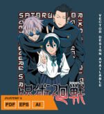 Plantilla diseño de camisetas vectoriales de anime Jujutsu 5