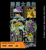 Plantilla diseño de camisetas vectoriales de anime Caballeros dockho