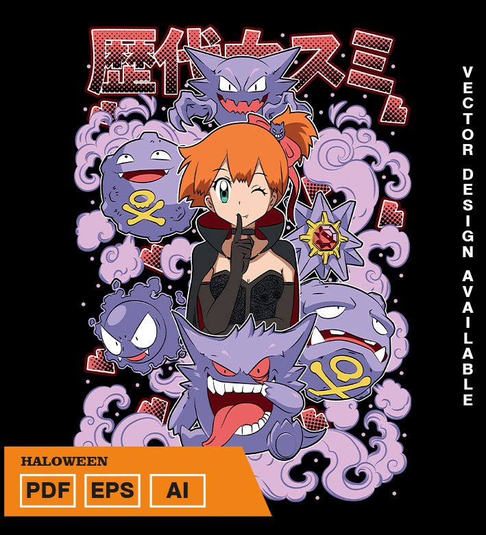 YURTU Plantilla diseño de camisetas vectoriales de anime poke misty - Imagen 1