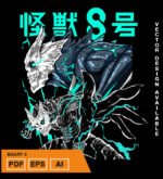 Plantilla diseño de camisetas vectoriales de anime Kaiju 3