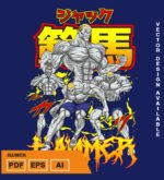 Plantilla diseño de camisetas vectoriales de anime Baki Hamer