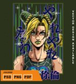 Plantilla de diseño de camisetas  Vector  JOLYNE